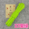 Apple Green 10m 17