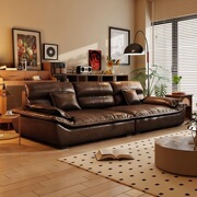 Retro Cat-Scratch Oil Wax Leather Sofa Living Room High-End Sofa Mid-Century Style Distressed Straight-Line Cat-Scratch Leather 