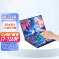 seller product image