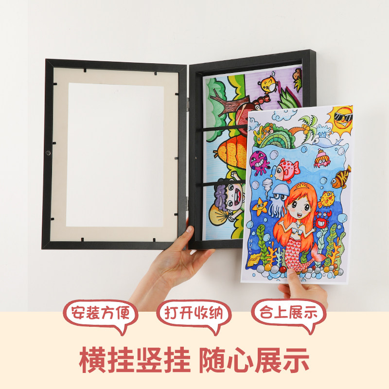 Works Display Frame Award Children's Painting Album Mounted Frame Photo Frame Simple Storage