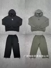 American Trendy Brand Mertra Splicing Embroider Fleece-Lined Loose Autumn and Winter Casual Hooded Sweatshirt and Sweatpants Suit for Men and Women