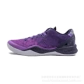 Gradient purple
