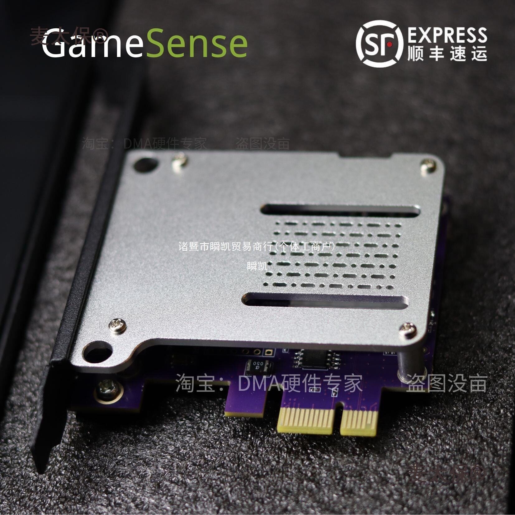 Плата разработки Gamesense DMA 35T за рубежом Dragon Long Stark Board Прошивка южного моста Mai Taibao Изображение 1