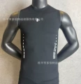 Black 209 vest