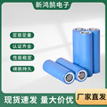 seller product image