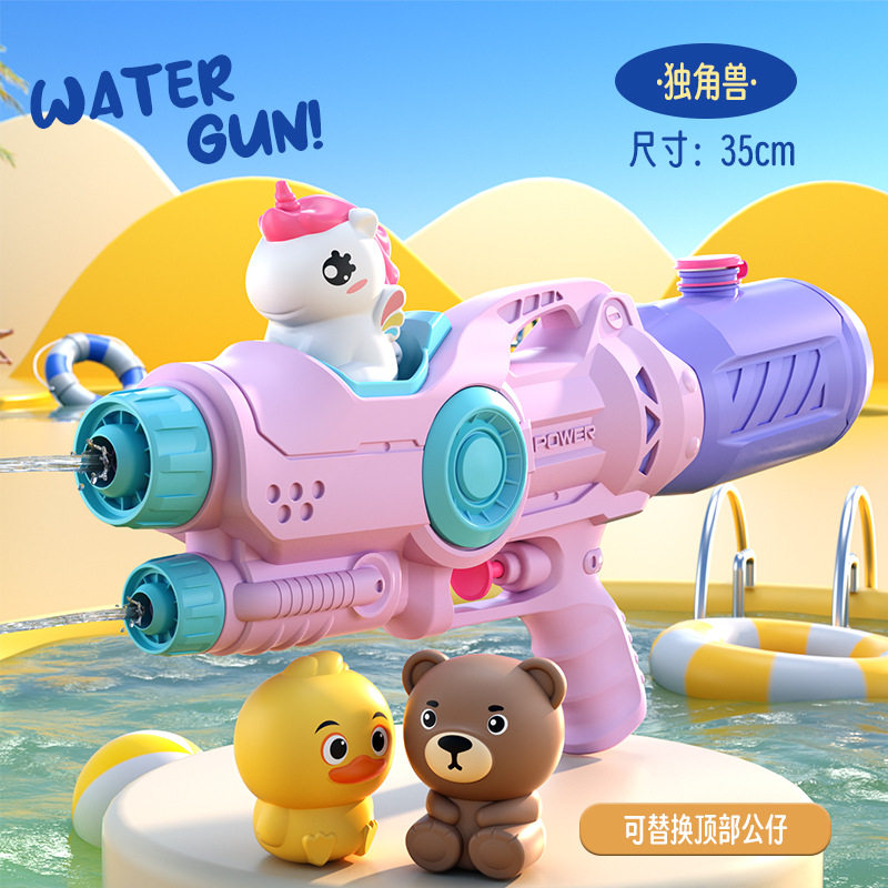 新款儿童水枪玩具网红双喷头戏水枪小马恐龙鸭子鲨鱼抽拉式滋水枪