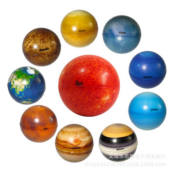 Cross-Border Hot Selling 6.3 Color Printed Solid Sponge Soft Ball Eight Planets Sun Moon Ball Early Education Kidsren's Toy Star