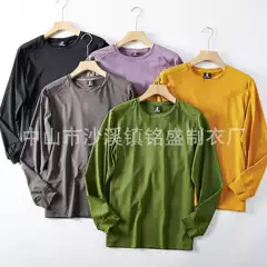 Outdoor Men's Solid Color Quick-Drying Stretchy Long-Sleeved Bottoming Shirt Spring New Lightweight Breathable Casual Round-Neck T-Shirt for Men