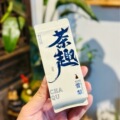 seller product image