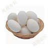 Hot-Selling Fresh Goose Eggs from Farm, Free-Range Large Goose Eggs, Wild River Water-Raised Goose Eggs for Pregnant Women, Large and Good Eggs