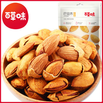Baicaowei Almonds 50g Box Pack of 80 Nuts Snacks Roasted Almonds Leisure Snack One Piece Wholesale