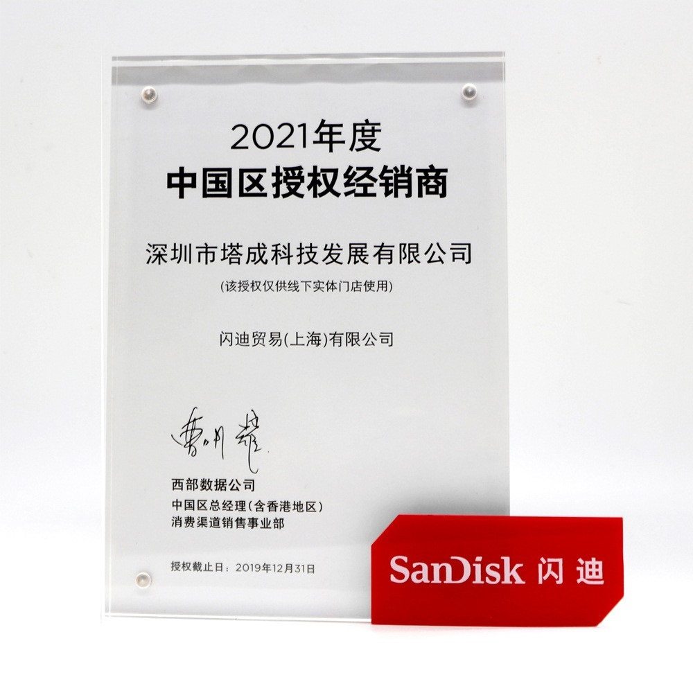 Sandisk Memory Card 64g 128g 256g 1t Tf Card 4K Drone Sports Camera Recorder Memory Card
