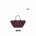 Burgundy [ready stock] small size