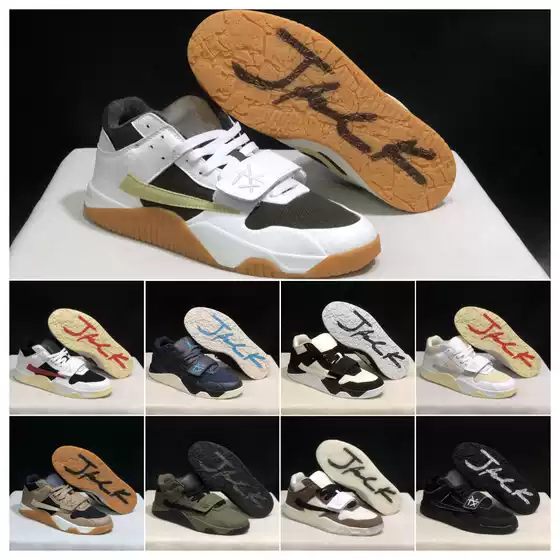 Travis Scott X Aj Cut the Checkjumpman Jack Tr Joint Barbed Casual Shoes