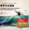 Suitable for Sandisk 128g Memory Card U3 A2 High-Speed Tf Dji Drone Gopro Sports Camera Mobile Phone Sd Card