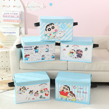 Cartoon Small New Large Capacity Bedroom Clothes Organiser Storage Box Living Room Children's Toy Storage Box Foldable Flip Cover