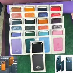 Apple Wallet MagSafe Leather Wallet