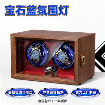 [Live Broadcast Room No. 5] Watch Shaker, Mechanical Watch Shaker, Vertical Watch Turner, Silent Double Watch Box