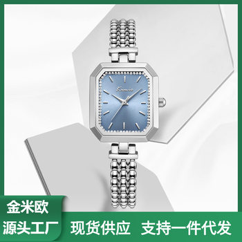 Jinmiou Watch Women's High-End Niche Women's Square Watch Elegant Exquisite Simple Women's Bracelet Quartz Watch 6580