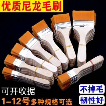 Nylon Board Brush, Row Brush, Gouache, Watercolor Oil Painting Brush, Paint Brush, Cleaning Barbecue Brush, Soft-Bristled Acrylic Paint Brush