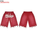 8746#red