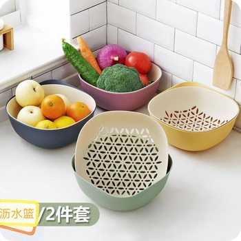 Double-Layer Thickened Vegetable Washing and Draining Basket, Household Fruit Tray, Vegetable Washing Basin, Storage Basket, Multifunctional Vegetable Basket, Kitchen Utensils
