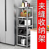 Stainless Steel Kitchen Sandwich Rack Floor-Standing Multi-Layer Household Microwave Storage Multi-Function Oven Pot Rack