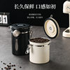 Korean 304 Stainless Steel Coffee Sealed Canister Cat Food Preservation Box Dry Goods Tea Milk Powder Dried Fruit Milk Tea Shop Storage