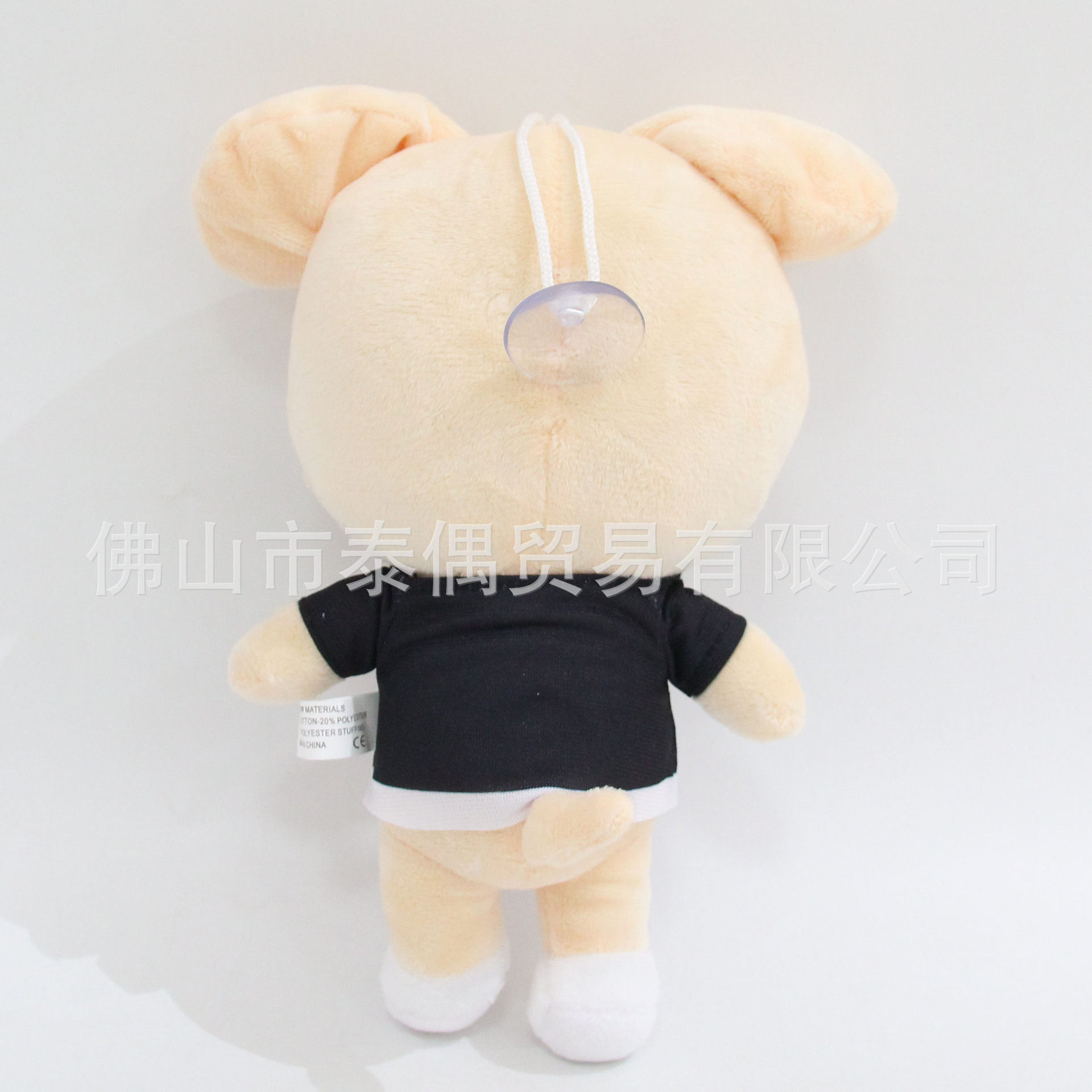 韩国明星组合李龙馥方灿飞行员流浪儿童毛绒玩具可爱挂件娃娃玩偶