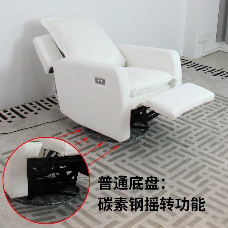 零重力电动功能可拆洗沙发单人360°旋转自动伸缩摇摇椅带娃神器