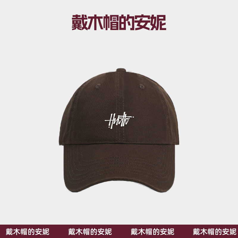 Big Head Baseball Cap Enlarge Deepened Wide Brim Big Face Baseball Cap wine red Duck Tongue Hat Men's Ancora Red