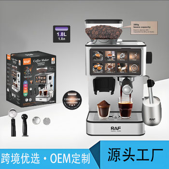 Cross-Border Semi-Automatic Espresso Pump-Type Fancy Coffee Machine Italian Coffee Grinder Two-In-One Coffee Machine