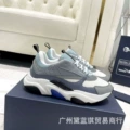 No. 3 dark gray white blue