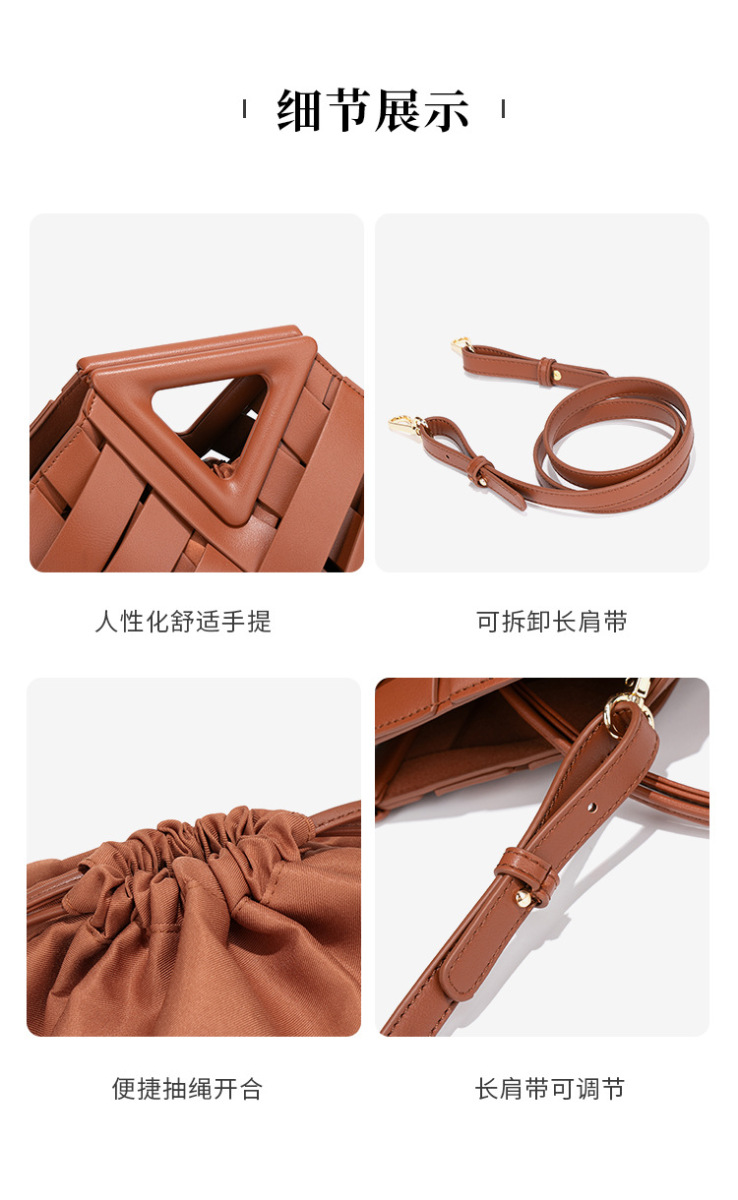 Túi xách nữ đan dáng xô cỡ trung phong cách cổ điển — Nhà máy riêng, có thể tùy chỉnh theo yêu cầu.