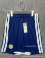 2627 scotland home kit