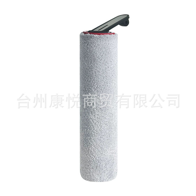 Suitable for searching MOVA washing machine accessories M10/M10 Station rolling brush filter core floor cleaning liquid