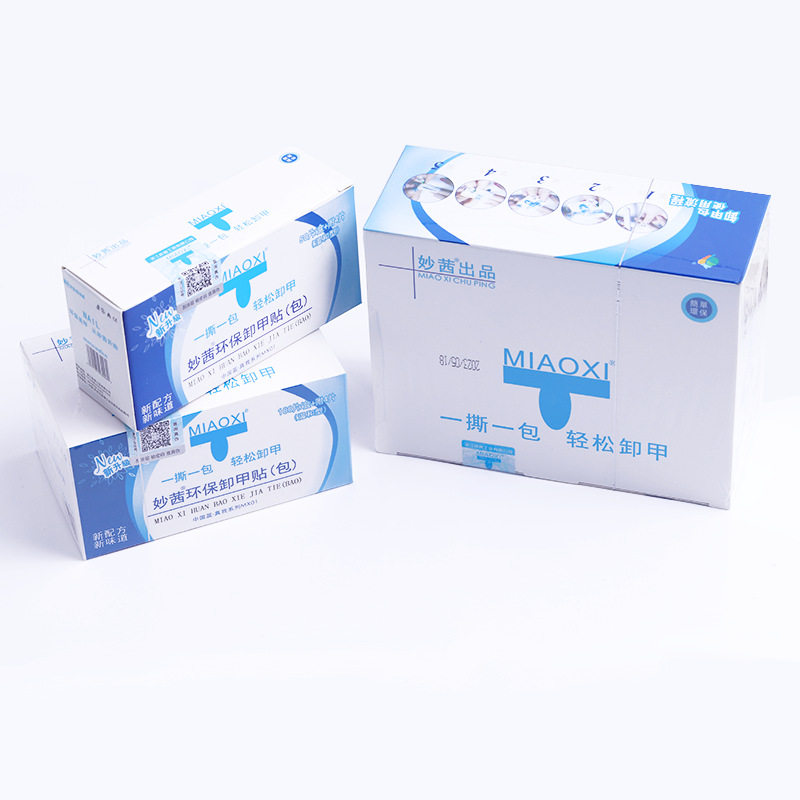 Authentic Miaoqian Manicure and Nail Polish Remover Bag, Mild Disposable Cleaning Nail Polish Remover Tool, 200 Pieces Set