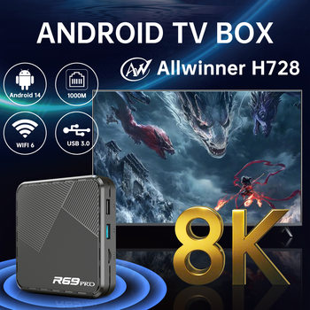 Cross-Border Popular R69Pro Allwinner H728Wifi6 Set-Top Box Android 14 Network Box Player Tv Box