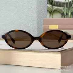 25 New Zhang Yuanying Oval Hawksbill Framed Leopard Print Glasses Retro Flat Mirror Plate Ultra Light Glasses