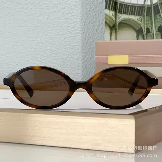 25 New Zhang Yuanying Oval Hawksbill Framed Leopard Print Glasses Retro Flat Mirror Plate Ultra Light Glasses