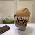 Rolled edge khaki