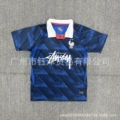 2627 france home white kit
