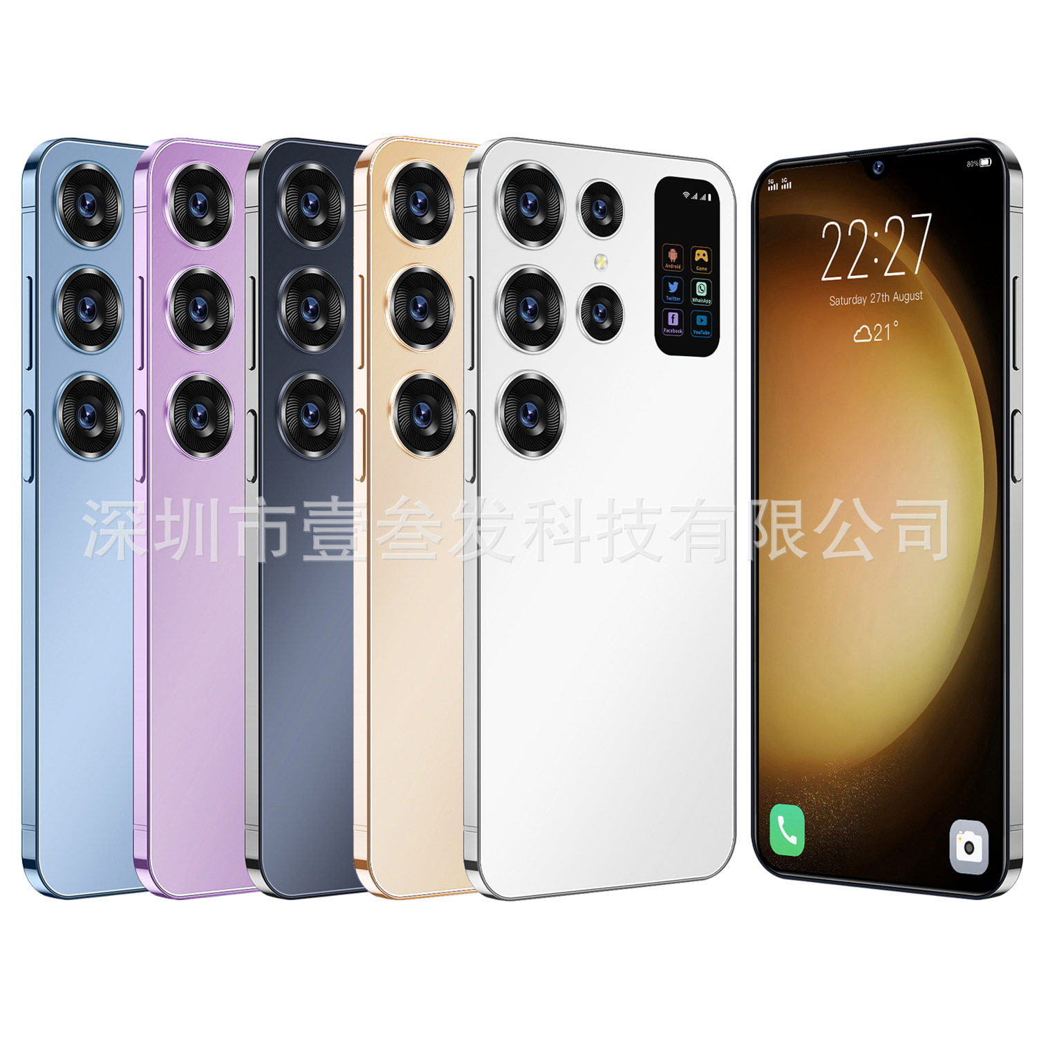 爆款跨境手机S25 Ultra安卓智能手机16+1TB热销副屏TK外贸手机