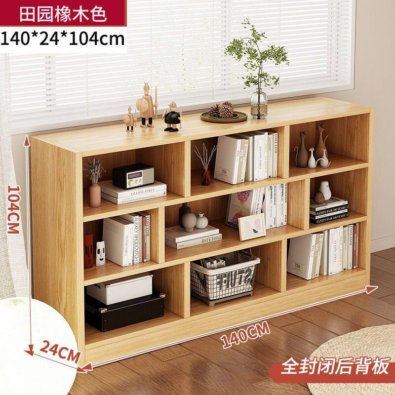 书架落地置物架家用书柜多层收纳柜子分层架客厅简易格子柜置物柜