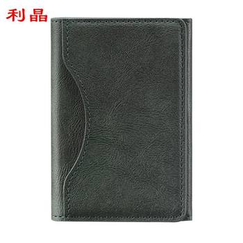 Suitable for Apple 12-16 series magnetic multi-card tri-fold wallet bracket Magsafe magnetic back card holder
