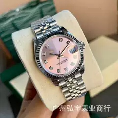 Pink Log 31mm Quartz Watch Casual Compact Steel Band Fully Automatic Mechanical Watch Women's Watch Danny Road Watch