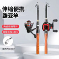 seller product image