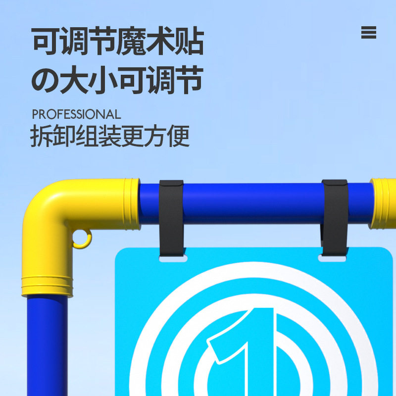 九宫格飞盘团建道具学习趣味公司活动投掷游戏专业运动户外飞盘架