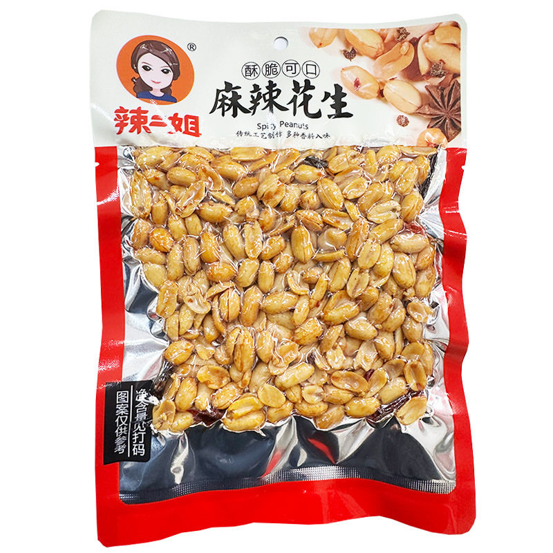 Authentic Spicy Second Sister Spicy Crisp Peanut Spicy Peanut Rice Crisp Chili Spiced Broad Bean Food Cold Snacks