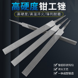Фирменный напильник Hugong, стальной напильник, плоский напильник, полукруглый треугольный напильник для монтажа, крупнозернистый, среднезернистый, мелкозернистый, глянцевый напильник производитель оптом